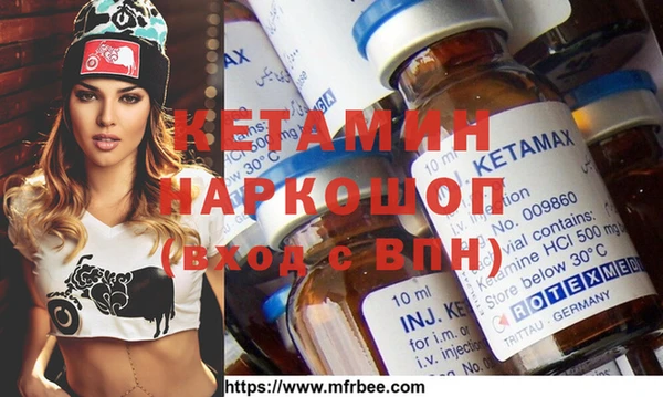 герыч Балабаново