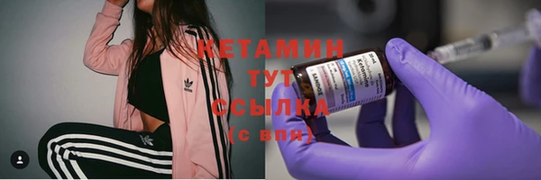 МДПВ Белая Холуница