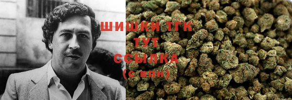 MESCALINE Белая Калитва